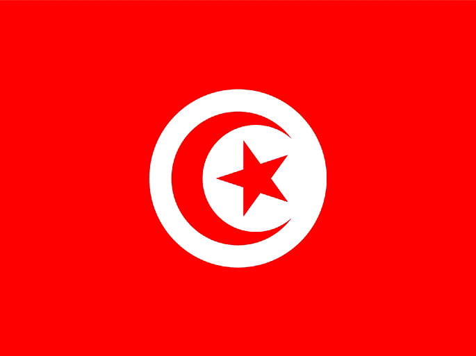 Bandeira da Tunísia